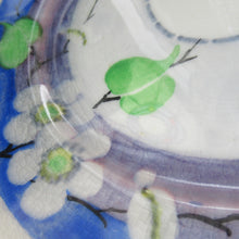 Load image into Gallery viewer, 1920s Mak Merry Side Plate Antique Scottish Pottery