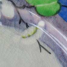 Load image into Gallery viewer, 1920s Mak Merry Side Plate Antique Scottish Pottery