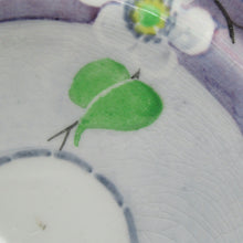 Load image into Gallery viewer, 1920s Mak Merry Side Plate Antique Scottish Pottery