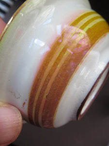 1980s Miniature Bowl British Art Pottery Aldermaston Lustre Fishes