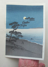 Load image into Gallery viewer, Arai Yoshimune Shin Hanga Japanese Colour Woodblock Suma Beach 
