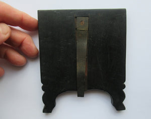 19th Century Anglo Indian Delhi Miniature Carved Ebony Frame