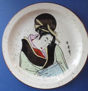 Three Japanese Stoneware Stoneware Plates. Geisha Girls