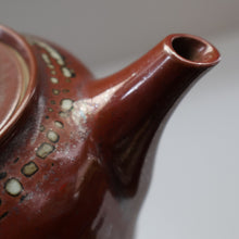 Load image into Gallery viewer, STUDIO POTTERY. Small Treacle Glaze Teapot by David Lloyd Jones (1928-1994)
