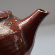 Load image into Gallery viewer, STUDIO POTTERY. Small Treacle Glaze Teapot by David Lloyd Jones (1928-1994)
