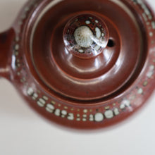 Load image into Gallery viewer, STUDIO POTTERY. Small Treacle Glaze Teapot by David Lloyd Jones (1928-1994)
