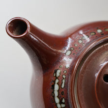 Load image into Gallery viewer, STUDIO POTTERY. Small Treacle Glaze Teapot by David Lloyd Jones (1928-1994)
