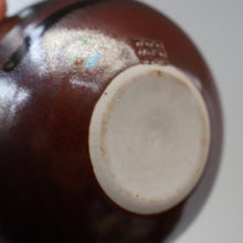 Load image into Gallery viewer, STUDIO POTTERY. Unusual Small Treacle Glaze Pot by David Lloyd Jones (1928-1994)

