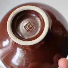 Load image into Gallery viewer, STUDIO POTTERY. Small Treacle Glaze Footed Bowl by David Lloyd Jones (1928-1994)

