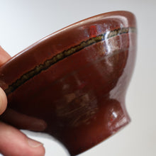 Load image into Gallery viewer, STUDIO POTTERY. Small Treacle Glaze Footed Bowl by David Lloyd Jones (1928-1994)
