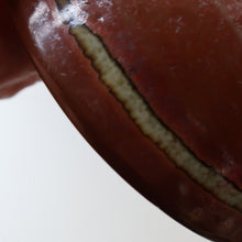 Load image into Gallery viewer, STUDIO POTTERY. Small Treacle Glaze Footed Bowl by David Lloyd Jones (1928-1994)
