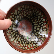 Load image into Gallery viewer, STUDIO POTTERY. Small Treacle Glaze Footed Bowl by David Lloyd Jones (1928-1994)
