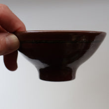 Load image into Gallery viewer, STUDIO POTTERY. Small Treacle Glaze Footed Bowl by David Lloyd Jones (1928-1994)

