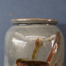 Load image into Gallery viewer, WELSH STUDIO POTTERY. Tall 1970s Tubular Stoneware Vase by Terry Bell Hughes (b. 1937)
