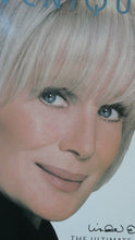 Load image into Gallery viewer, Collector&#39;s Item. Vintage Beauty Accessory. Dynasty Interest. Linda Evan&#39;s Rejuvenique Facial Mask
