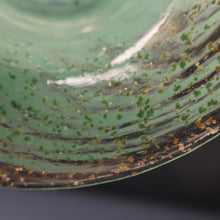 Load image into Gallery viewer, SCOTTISH GLASS. Collectable Small PAIR of 1930s Monart Bowls. Aqua with Silver Aventurine (H)
