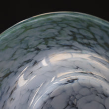 Load image into Gallery viewer, SCOTTISH GLASS. Collectable 1950s Vasart Plate with Shallow Dip. 7 inches (F)
