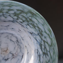 Load image into Gallery viewer, SCOTTISH GLASS. Collectable 1950s Vasart Plate with Shallow Dip. 7 inches (F)
