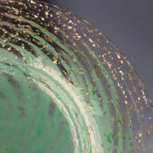 Load image into Gallery viewer, SCOTTISH GLASS. Collectable 1930s Monart Plate with Shallow Dip. 9 1/4  inches (A)
