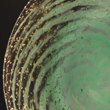 Load image into Gallery viewer, SCOTTISH GLASS. Collectable 1930s Monart Plate with Shallow Dip. 9 1/4  inches (A)
