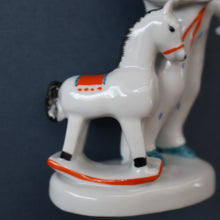 Load image into Gallery viewer, Very Rare Lomonosov SOVIET Figurine of a Little Boy with a Toy Rocking Horse
