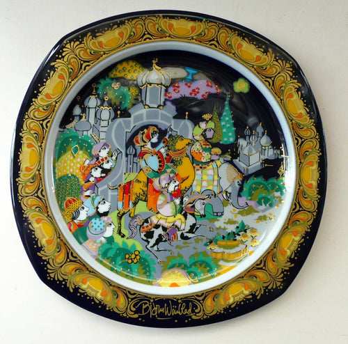  BJORN WIINBLAD Large Porcelain Wall Plate. CHRISTMAS 1985 Rosenthal Studio-Line. 11 INCHE