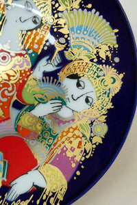  Plate by BJORN WIINBLAD for Rosenthal. Oriental Night Music Series. Xylophone Player