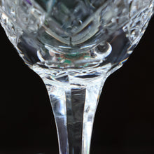 Load image into Gallery viewer, PAIR of Vintage Edinburgh Crystal LARGE Wine Glasses. MONTROSE PATTERN. 7 3/4 inches
