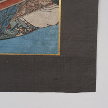 Load image into Gallery viewer, ANTIQUE Japanese Print by Utagawa Kunisada (1786 - 1865). The Colour Print Contest of a Modern Genj. Dated 1852

