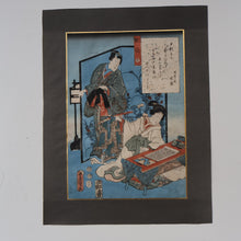 Load image into Gallery viewer, ANTIQUE Japanese Print by Utagawa Kunisada (1786 - 1865). The Colour Print Contest of a Modern Genj. Dated 1852

