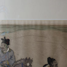 Load image into Gallery viewer, 1930s ORIGINAL Hand Coloured Drypoint by Elyse Ashe Lord. Chinese Warriors on Horseback. Pencil Signed
