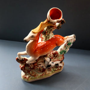 ANTIQUE 1870s Staffordshire Figurine. A Leaping Stag & Dog Spill Vase; Possibly by Sampson Smith