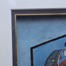 Load image into Gallery viewer, ANTIQUE Japanese Print by Utagawa Kunisada (1786 - 1865). The Colour Print Contest of a Modern Genj. Dated 1852

