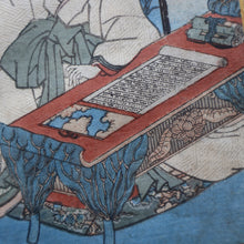 Load image into Gallery viewer, ANTIQUE Japanese Print by Utagawa Kunisada (1786 - 1865). The Colour Print Contest of a Modern Genj. Dated 1852

