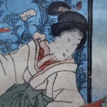 Load image into Gallery viewer, ANTIQUE Japanese Print by Utagawa Kunisada (1786 - 1865). The Colour Print Contest of a Modern Genj. Dated 1852

