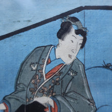 Load image into Gallery viewer, ANTIQUE Japanese Print by Utagawa Kunisada (1786 - 1865). The Colour Print Contest of a Modern Genj. Dated 1852

