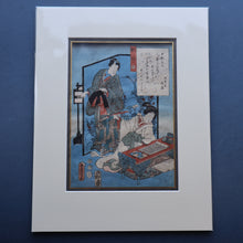 Load image into Gallery viewer, ANTIQUE Japanese Print by Utagawa Kunisada (1786 - 1865). The Colour Print Contest of a Modern Genj. Dated 1852

