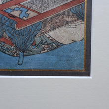 Load image into Gallery viewer, ANTIQUE Japanese Print by Utagawa Kunisada (1786 - 1865). The Colour Print Contest of a Modern Genj. Dated 1852

