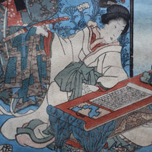Load image into Gallery viewer, ANTIQUE Japanese Print by Utagawa Kunisada (1786 - 1865). The Colour Print Contest of a Modern Genj. Dated 1852

