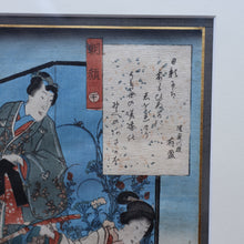 Load image into Gallery viewer, ANTIQUE Japanese Print by Utagawa Kunisada (1786 - 1865). The Colour Print Contest of a Modern Genj. Dated 1852

