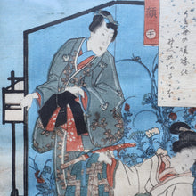 Load image into Gallery viewer, ANTIQUE Japanese Print by Utagawa Kunisada (1786 - 1865). The Colour Print Contest of a Modern Genj. Dated 1852

