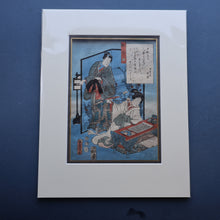 Load image into Gallery viewer, ANTIQUE Japanese Print by Utagawa Kunisada (1786 - 1865). The Colour Print Contest of a Modern Genj. Dated 1852

