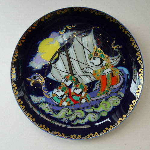 ROSENTHAL Decorative Wall Plate by Bjorn Wiinblad. SINBAD Series. No. 1 (I)