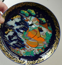 Load image into Gallery viewer, ROSENTHAL Decorative Wall Plate by Bjorn Wiinblad. SINBAD Series. No. 6 (VI)
