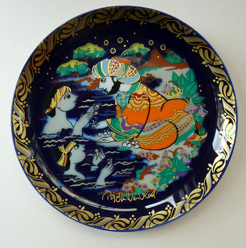 ROSENTHAL Decorative Wall Plate by Bjorn Wiinblad. SINBAD Series. No. 6 (VI)
