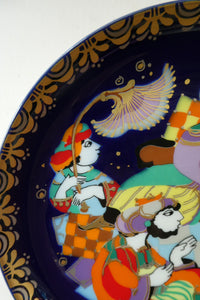 ROSENTHAL Decorative Wall Plate by Bjorn Wiinblad. SINBAD Series. No. 8 (VIII)