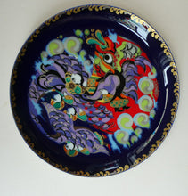 Load image into Gallery viewer, ROSENTHAL Decorative Wall Plate by Bjorn Wiinblad. SINBAD Series. No. 2 (II
