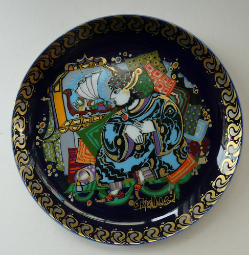 ROSENTHAL Decorative Wall Plate by Bjorn Wiinblad. SINBAD Series. No. 4 (IV)