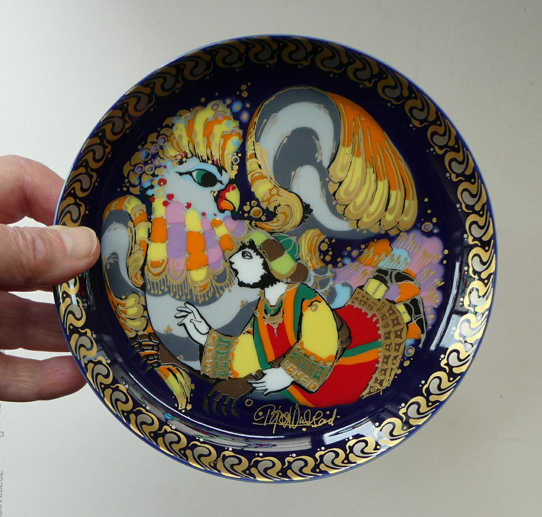 ROSENTHAL Decorative Wall Plate by Bjorn Wiinblad. SINBAD Series. No. 3 (III