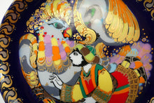 Load image into Gallery viewer, ROSENTHAL Decorative Wall Plate by Bjorn Wiinblad. SINBAD Series. No. 3 (III
